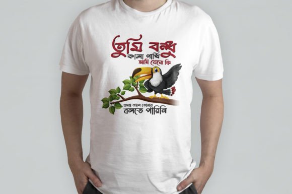 Trending Kalapaki T-Shirt Designs for Modern Branding